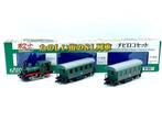 Kato N - 10-503-1 - Modeltrein (1) - Chibi Loco Set –, Hobby & Loisirs créatifs, Trains miniatures | Échelle N