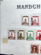 Chine - 1878-1949 - (2258-11) Timbres Chine/mandchoukouo un