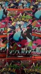 Pokémon - 25 Booster pack - Inferno X - Various sets, Nieuw