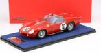 Look Smart 1:18 - 1 - Voiture de course miniature - Ferrari, Hobby en Vrije tijd, Nieuw