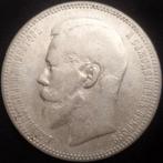 Rusland. Tsar Nicholas II (1894-1917). 1 Rouble 1896 Saint, Postzegels en Munten, Munten | Europa | Niet-Euromunten