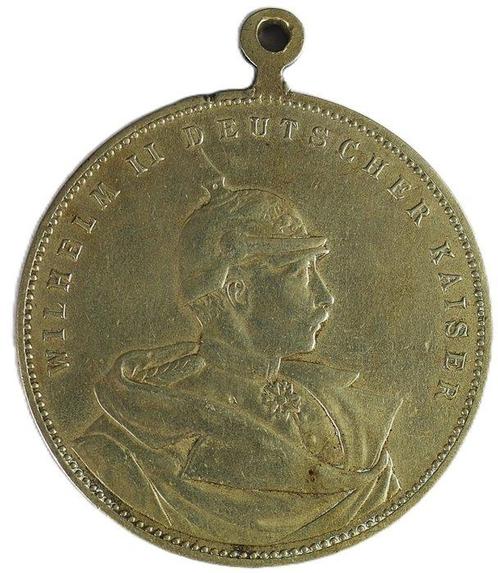 Allemagne, Empire Historical Medal N.D (Presumed 1913, 25th, Postzegels en Munten, Munten en Bankbiljetten | Toebehoren