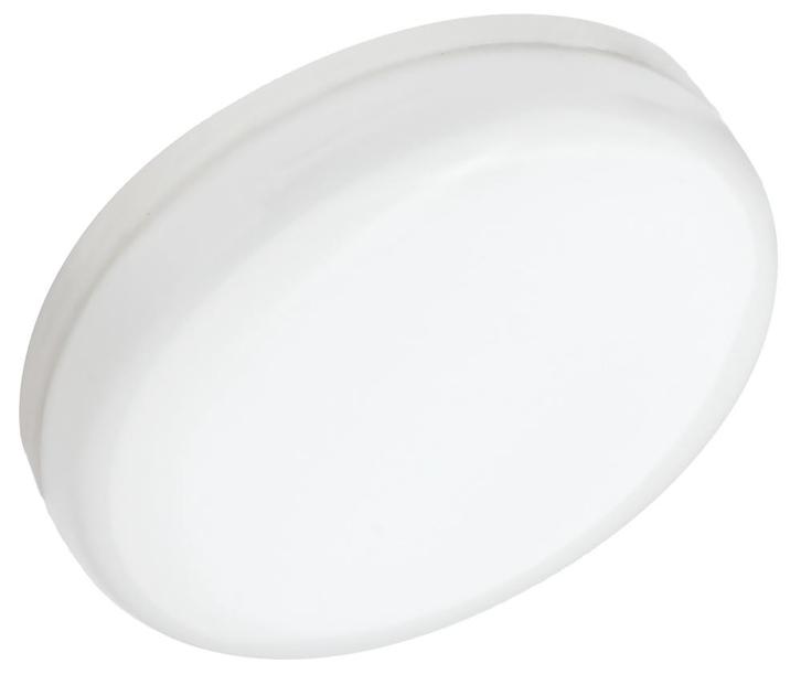 Megaman Zenia LED lamp - MM03804, Doe-het-zelf en Bouw, Bouwverlichting, Verzenden