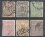 Pays-Bas 1869/1871 - Armoiries nationales - NVPH 13/18