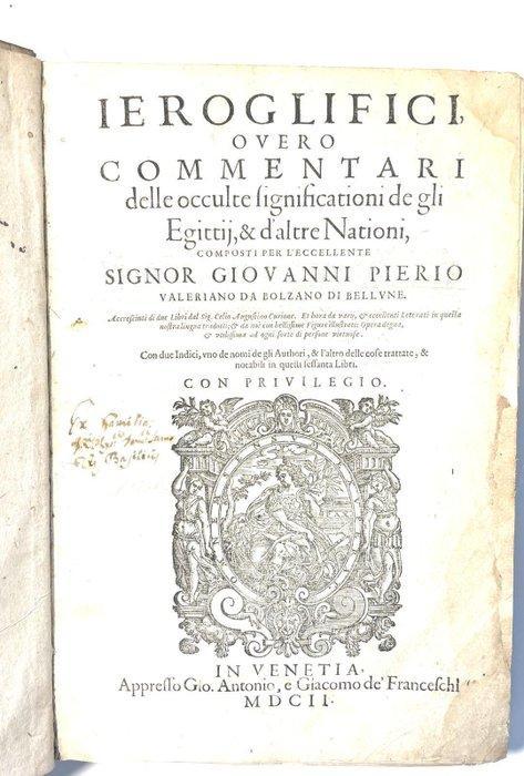 Giovanni Pierio Valeriano - (MAGIC& WITCHCRAFT) Ieroglifici, Antiek en Kunst, Antiek | Boeken en Manuscripten