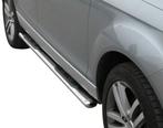 Side Bars | Audi | Q7 06-09 5d suv. / Q7 09-15 5d suv. | RVS, Auto diversen, Tuning en Styling, Ophalen of Verzenden
