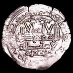 Kalifaat van Córdoba, Al-Andalus. Hisam II. Dirham Minted in