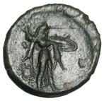 Sicile, Syracuse. Pyrrhus (278-276 av. J.-C.). Æ