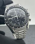 Omega - Speedmaster Moonwatch 861 from 1974 S and R Long -