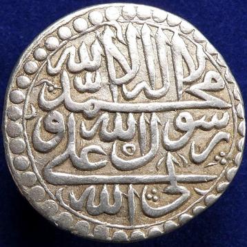 Safavid. Shah Sultan Husayn I, (1105-1135 AH), Mint:, Postzegels en Munten