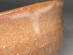 Hagi Tea Bowl by Yamato Mikuni-o XI (Art Name: Shgan),, Antiek en Kunst