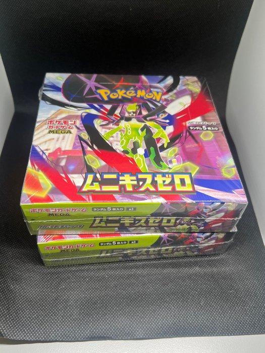 Pokémon - 2 Booster box - Nihil Zero, Hobby & Loisirs créatifs, Jeux de cartes à collectionner | Pokémon