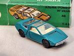 Alfa Romeo Iguana A-45 1/43 1969 MADE in USSR Remake 1:43 -, Hobby en Vrije tijd, Nieuw