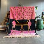 Paars en roze Boho Marokkaans Berberkleed - Boujad, Nieuw