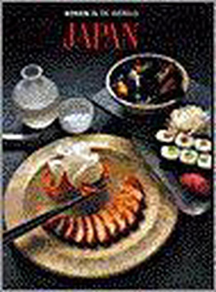 Japan / Koken in de wereld 9789053903728 K. Hayamizu, Boeken, Kookboeken, Gelezen, Verzenden