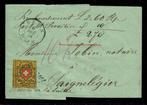 Suisse 1850 - Suisse Rayon I-III 1850/52 - Zumstein 16II,, Postzegels en Munten, Gestempeld