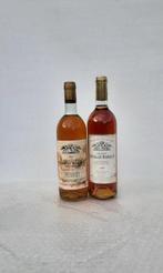 1981 1997 Chateau Sigalas Rabaud - Sauternes Premier Cru, Verzamelen, Nieuw
