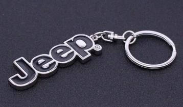 Jeep sleutelhanger beschikbaar voor biedingen