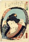 Origineel houtblok print - Papier - Vrouw - Utagawa Kunisada