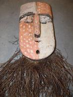 Masque Funeraire Okukwe - Galoa / Galwa - Gabon - Gabon
