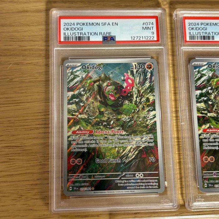 Pokémon - 5 Graded card - PSA 9 - Scarlet & Violet -, Hobby en Vrije tijd, Verzamelkaartspellen | Pokémon