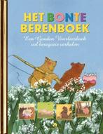 Gouden boekjes - Het bonte berenboek (9789047629948), Verzenden