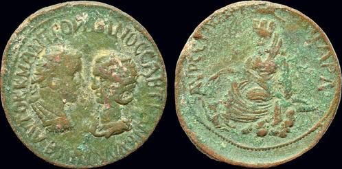 238-244ad Mesopotamia Singara Gordian Iii with Tranquilli..., Postzegels en Munten, Munten en Bankbiljetten | Verzamelingen, Verzenden