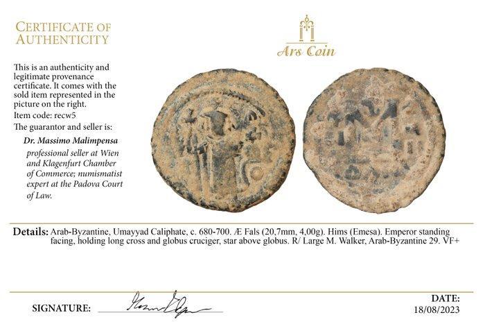 Arab-Byzantine Lot of 3 Æ coins Islamic Follis imitation, Timbres & Monnaies, Monnaies | Europe | Monnaies non-euro