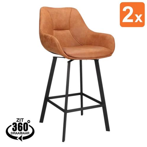 Barkrukken | BIAS | Microleder/Metaal | Camel | Zwarte, Zakelijke goederen, Horeca | Keukenapparatuur, Nieuw in verpakking, Verzenden