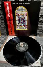 The Alan Parsons Project - The Turn Of A Friendly Card - 1st, Nieuw in verpakking