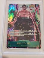 Bandai - 1 Graded card - One Piece - OPO6 WINGS OF THE, Hobby en Vrije tijd, Verzamelkaartspellen | Overige, Nieuw