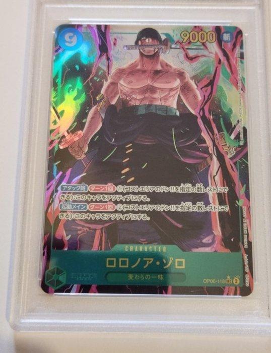 Bandai - 1 Graded card - One Piece - OPO6 WINGS OF THE, Hobby en Vrije tijd, Verzamelkaartspellen | Overige
