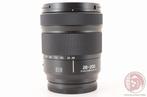 Panasonic Lumix S 28-200mm Cameralens
