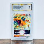 Pokémon Graded card - Charizard Vstar - Star Birth #015 -, Hobby en Vrije tijd, Verzamelkaartspellen | Pokémon, Nieuw