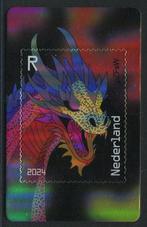 Nederland 2024 - Crypto stamp DRAAK MISDRUK - NVPH CR4, Postzegels en Munten, Gestempeld