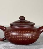 Theepot - Klei, Antiek en Kunst