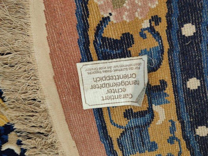 China - Vloerkleed - 1.25 m - 1.25 m - Peking Vintage Salon!, Huis en Inrichting, Stoffering | Tapijten en Vloerkleden