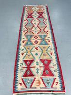 Kilim Anatolio Antiguo - Vloerkleed - 238 cm - 77 cm