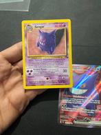 Pokémon - 2 Card - Gengar Secret rare, Foil - WOTC - Fossil, Hobby en Vrije tijd, Verzamelkaartspellen | Pokémon, Nieuw