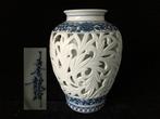 Vase - Porcelaine, Vase à fleurs vintage signé / japonais