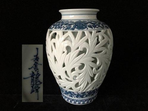 Vase - Porcelaine, Vase à fleurs vintage signé / japonais, Antiek en Kunst, Antiek | Overige Antiek