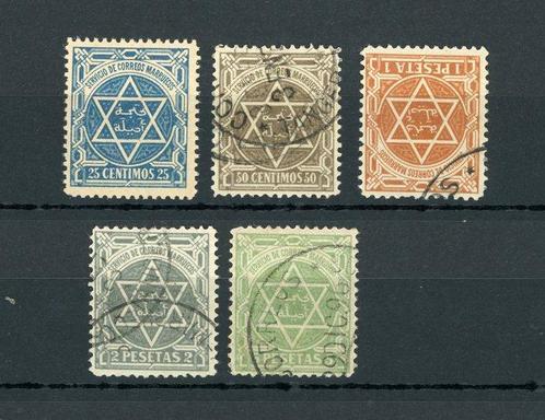 Marokko 1896 - Postplaats, Tanger naar Arzila - Yvert n°108a, Postzegels en Munten, Postzegels | Europa | Frankrijk