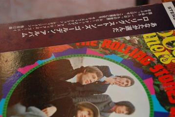 Rolling Stones - ROLLING STONES,YOUR POLL WINNERS. - Album