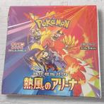WOTC Pokémon - 1 Box, Hobby en Vrije tijd, Nieuw