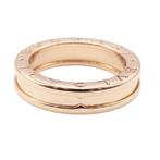 Bvlgari - Ring - B.zero 1 - 18 karaat Roségoud, Handtassen en Accessoires, Ringen, Nieuw