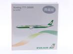 Schaal 1:500 Herpa 506700 EVA Air Boeing 777-300ER Reg.Nr..., Hobby en Vrije tijd, Modelbouw | Vliegtuigen en Helikopters, Ophalen of Verzenden