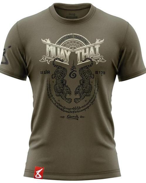 8 Weapons T Shirt Sak Yant Tigers Olijf Groen, Vêtements | Hommes, Vêtements de sport, Envoi