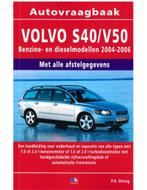 2004 - 2006 VOLVO S40 V50 BENZINE & DIESEL VRAAGBAAK