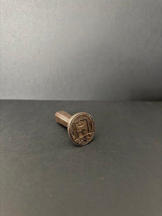 IJzer Zeldzaam bisschopsszegel XVIIIe - Rooms-Katholiek - 7, Antiek en Kunst, Antiek | Overige Antiek