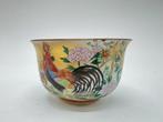 - Bouteille (8) - Set de saké Waka avec motif coq peint à, Antiek en Kunst